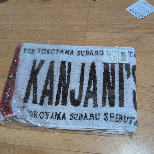 Wj[Y^gObY^I  ^gObY 