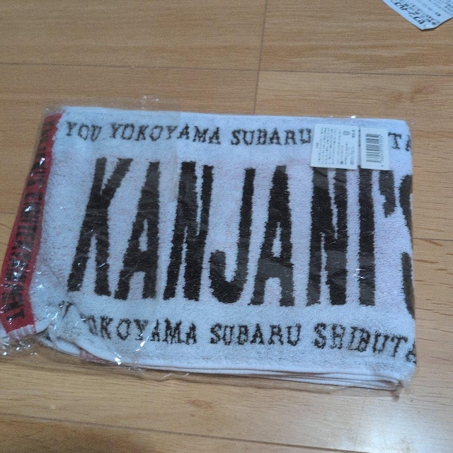 Wj[Y^gObY^I  ^gObY 