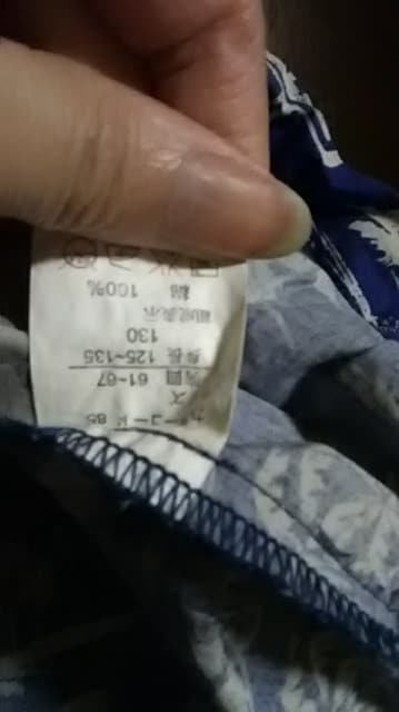 R*Vi*HANGTEN *AnVc  LbY/xr[ 