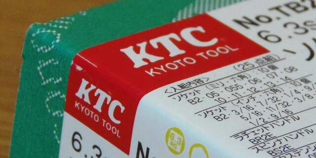 KTCVigp`FbgEXsinh25_6.35\Pbg`Zbg  /oCN