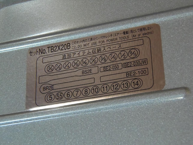 KTCVigp`FbgEXsinh25_6.35\Pbg`Zbg  /oCN
