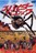 nana56b-d-.XJ[bgEn\[XpC_[ pjbN!]ViDVD