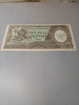 ChlVA50sAD1964N