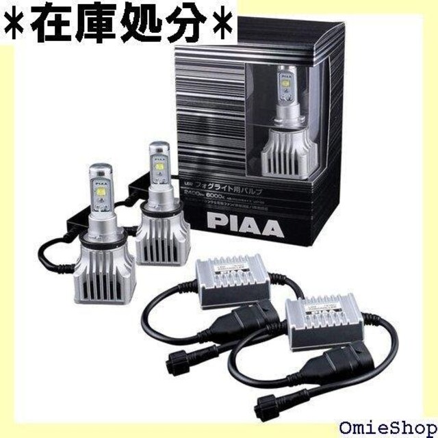 PIAA sA LEDtHOCgou 2400lm /H16 zCg 12V16W LEF102 ȒPt 369  /oCN