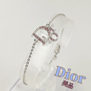 Christian Dior uXbg