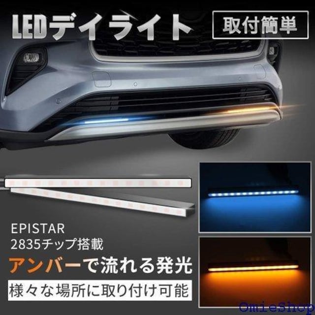 MOTORSTAR LEDfCCg V[PVE 12V d p[c  JX^ E21Zbg 193  /oCN