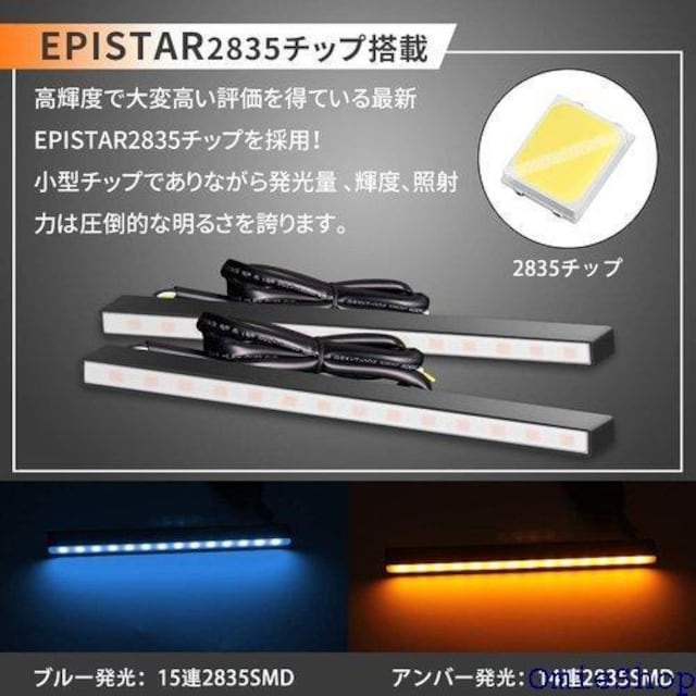 MOTORSTAR LEDfCCg V[PVE 12V d p[c  JX^ E21Zbg 193  /oCN