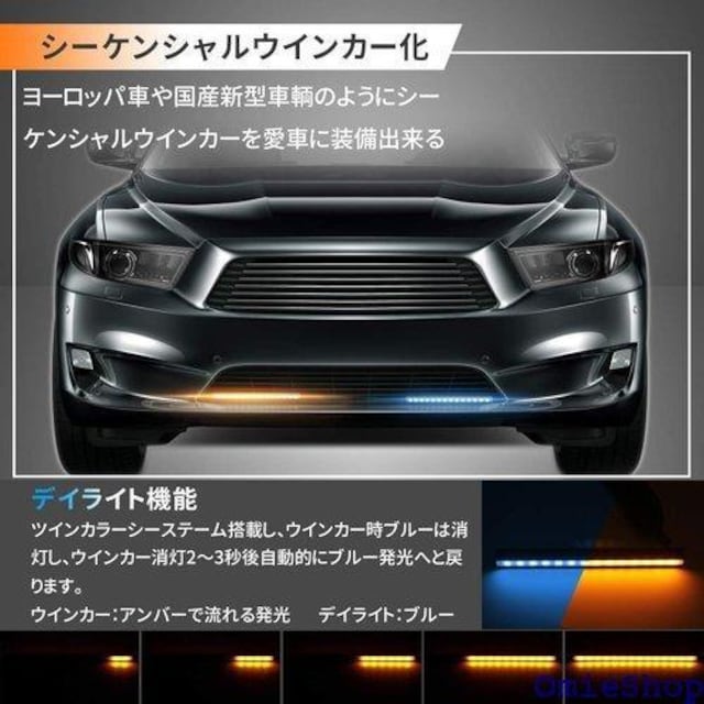 MOTORSTAR LEDfCCg V[PVE 12V d p[c  JX^ E21Zbg 193  /oCN