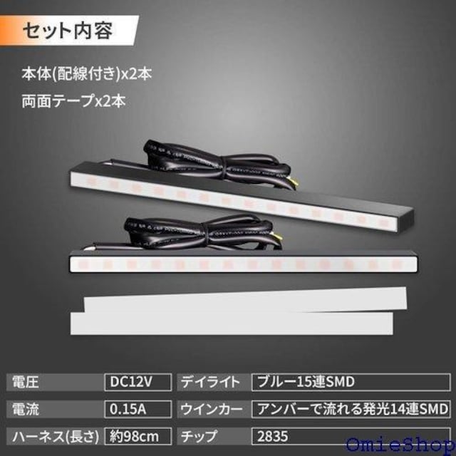 MOTORSTAR LEDfCCg V[PVE 12V d p[c  JX^ E21Zbg 193  /oCN