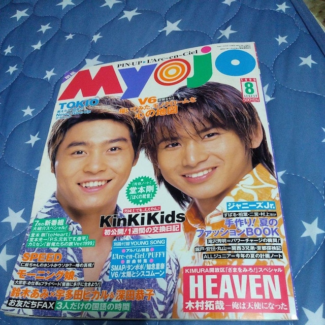 Myojo PXXXNW   ^gObY 