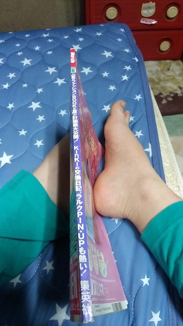 Myojo PXXXNW  ^gObY 