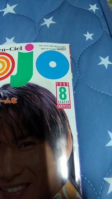 Myojo PXXXNW  ^gObY 
