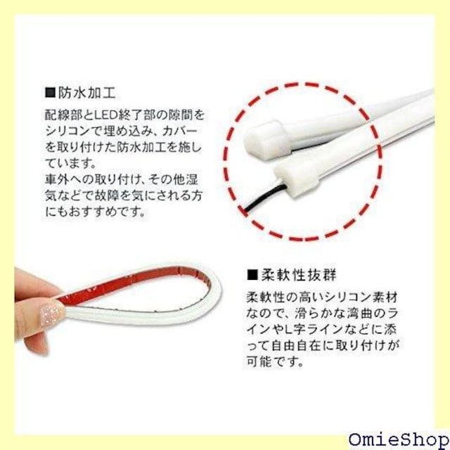LED`[uCg VR`[u LEDe[v   12V 60cm 2{Zbg / ACXu[ 78  /oCN