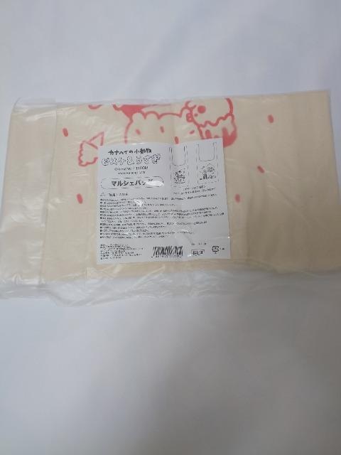 yJiwC̏zTI }VFobO sXP ACX  CeA/Ct 
