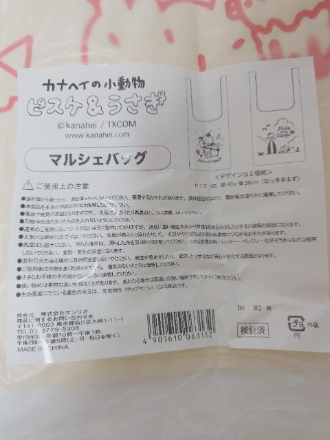 yJiwC̏zTI }VFobO sXP ACX  CeA/Ct 