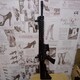 SR-16idj