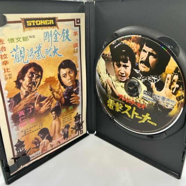 ÍX̃hS dXg[i[  CD/DVD/rfI 