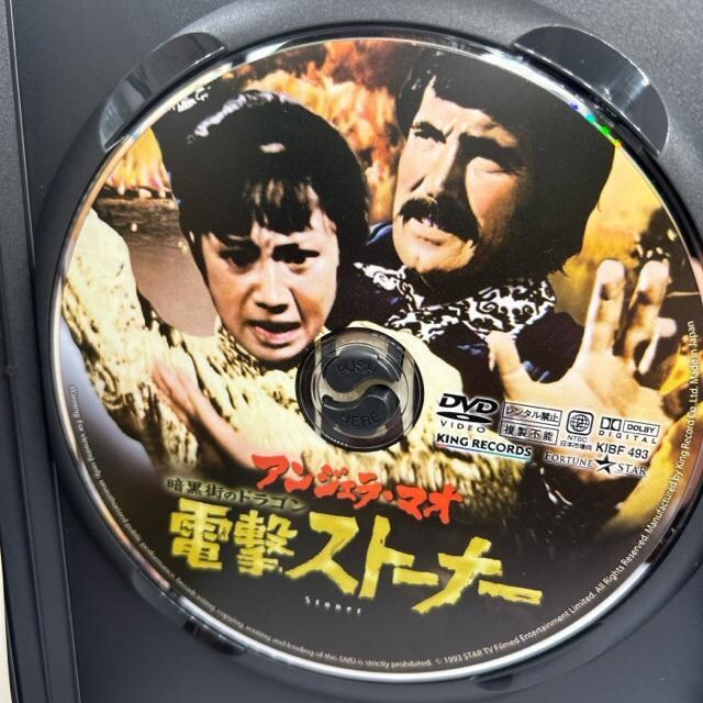 ÍX̃hS dXg[i[  CD/DVD/rfI 