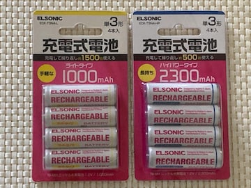 P3` [ddr nCp[ 2300mAh Cg 1000mAh 8{ ( 4{ ~2 ) ELSONIC mW}