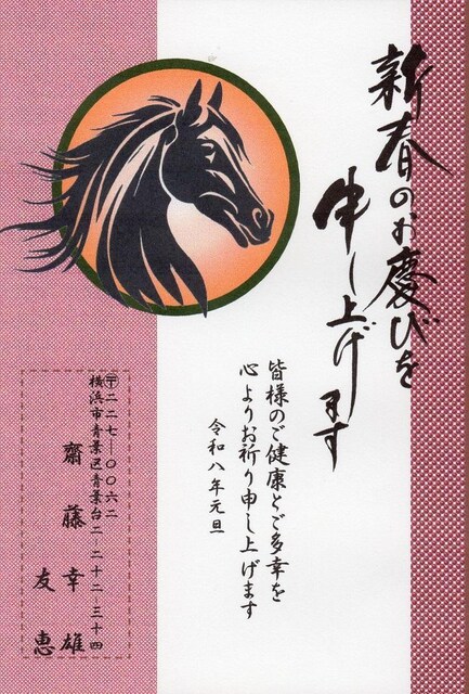 uߍ΁vN͂^͂20A-101olE^ʏ̕ύX  CeA/Ct 