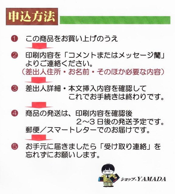 uߍ΁vN͂^͂20A-101olE^ʏ̕ύX  CeA/Ct 