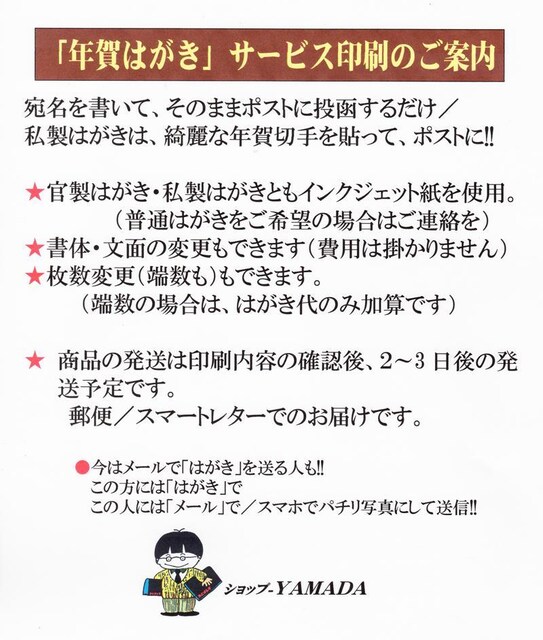 uߍ΁vN͂^͂20A-101olE^ʏ̕ύX  CeA/Ct 