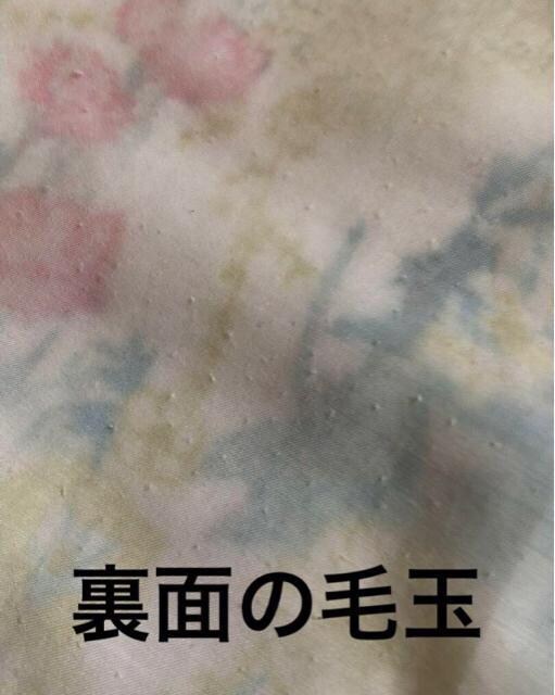 7-IDconcept ZuACfBRZvg ԕuEX@I[KW[  t@bV 