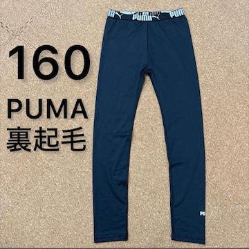 Vigp160TCY@NуXpbc@MX  v[}PUMA 