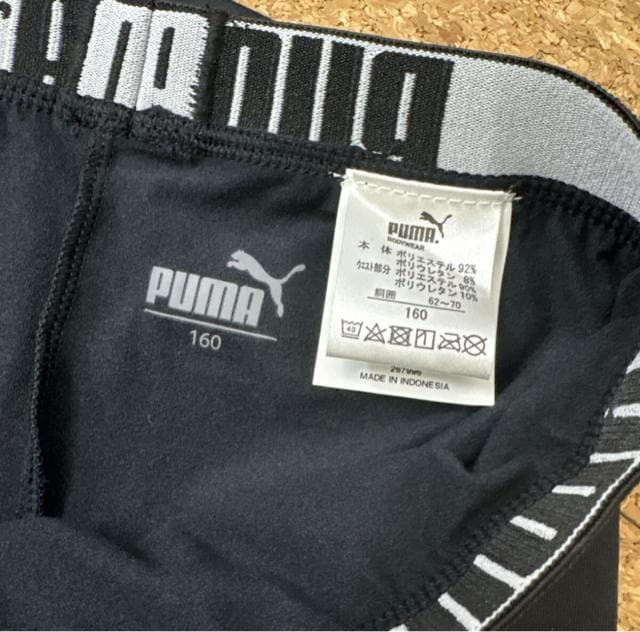Vigp160TCY@NуXpbc@MX  v[}PUMA   W[/X|[c 