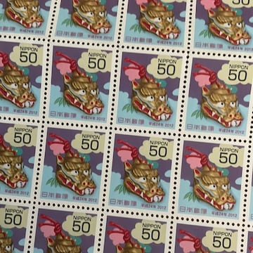 2791LO؎5000~(50~؎)