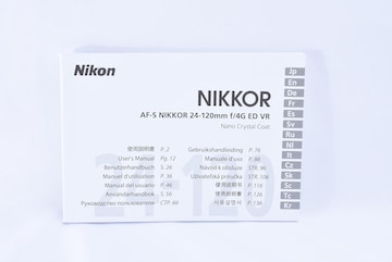 NIKKOR AF-S 24-120mm f/4G ED VR 戵