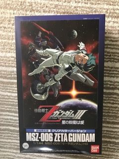 Zガンダム劇場版 限定プラモデル 3点セット | ホビー