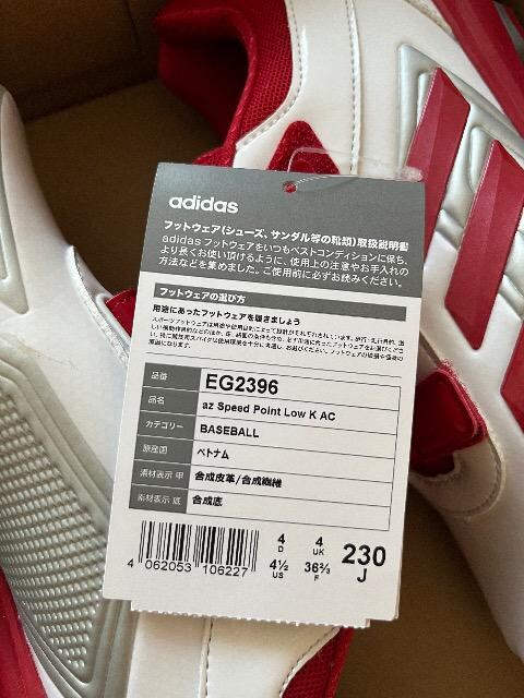 Vigpadidas LbY@싅XpCN@23cm  uh 