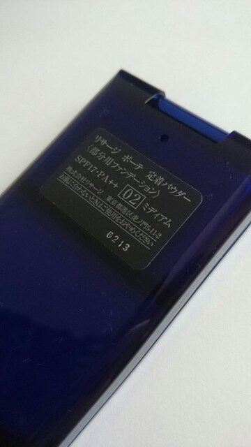 T[W {[e蒅pE_[02/~fBAP[XEX|Wt  /RX/lC 
