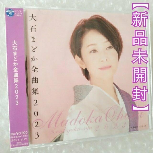 yViEJzCDu΂܂ǂ@SȏWv   CD/DVD/rfI 