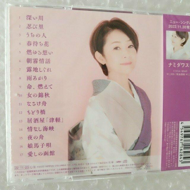 yViEJzCDu΂܂ǂ@SȏWv  CD/DVD/rfI 