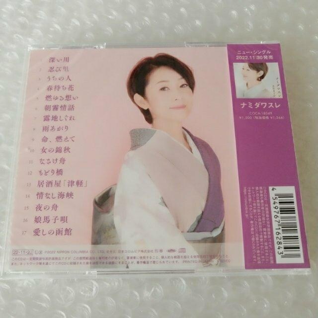 yViEJzCDu΂܂ǂ@SȏWv  CD/DVD/rfI 