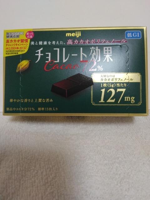 JJI72%`R[g 
