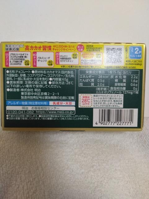 JJI72%`R[g