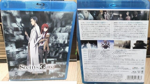 Steins;Gate Rv[gBlu-rayBOXX^_[hGfBV   CD/DVD/rfI 