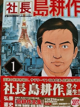 [jOKC  В k  P  uk