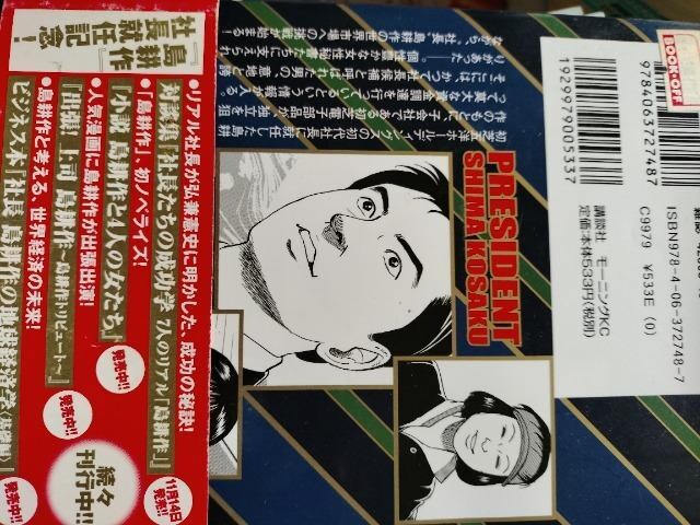 [jOKC  В k  P  uk  Aj/R~bN/LN^[ 