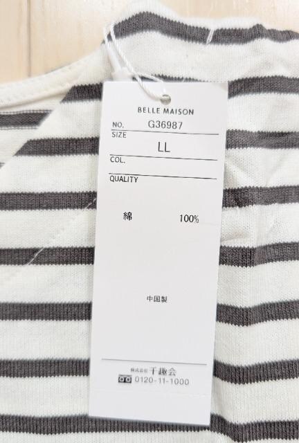 kkx]RbgPOOulbN{[_[gbvXVi  t@bV 