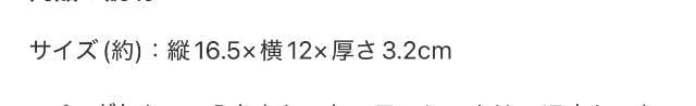 IgiMUSEGt^PC^}}KEITAMARUYAMAXe[Vi[17_Zbg  uh 