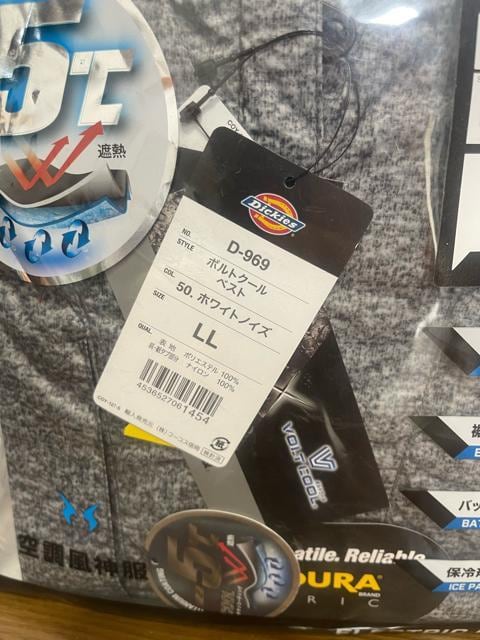 fBbL[Y󒲕@{gN[@Dickies zCgmCY@TCYLL  jt@bV 