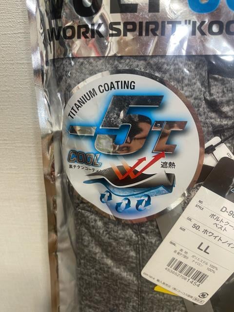 fBbL[Y󒲕@{gN[@Dickies zCgmCY@TCYLL  jt@bV 