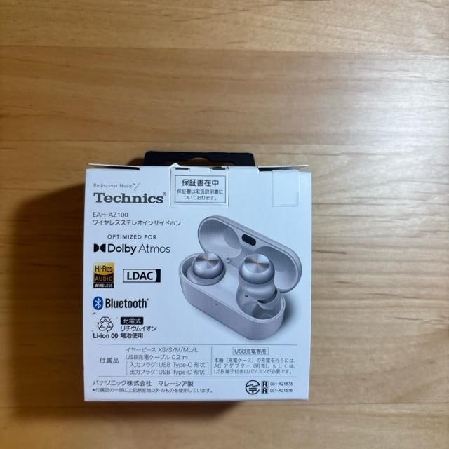 yɔizyۏؕtzTechnics eNjNX EAH-AZ100 CXCz  Ɠd/AV 