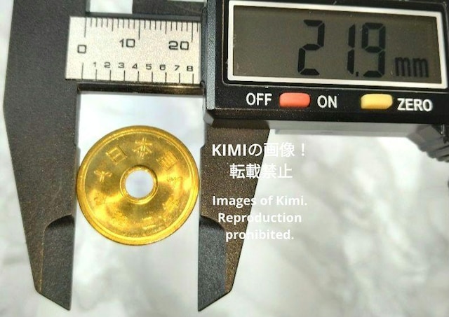 5~d ߘa2N 2020 ܉~d 񂱂 ܉~ 񂾂 ܉~݁@ ܉~ݕ ߘaN 5 yen coin 20  zr[ 