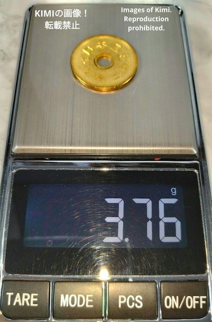 5~d ߘa2N 2020 ܉~d 񂱂 ܉~ 񂾂 ܉~݁@ ܉~ݕ ߘaN 5 yen coin 20  zr[ 
