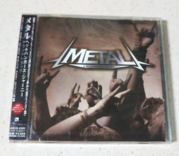  Vi@^wbhoK[Y W[j[ TEhgbN CD